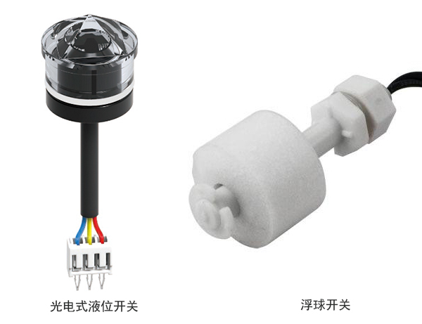 光電式水位傳感器替代浮球式在飲水機中的應用有哪些優勢