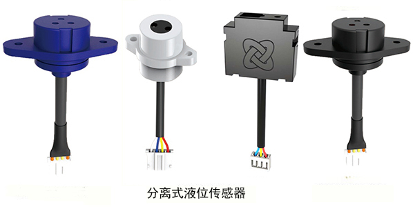 家用電器液位開關有哪些