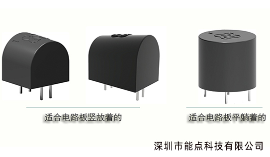 電器跌倒檢測實現斷電保護有哪些方法