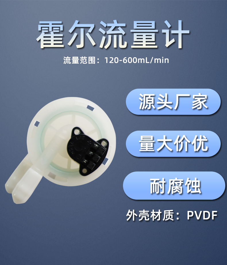 詳情頁(yè)_06.png